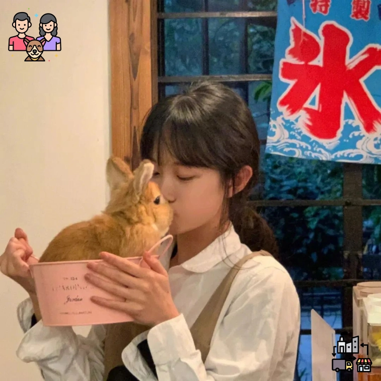 木子